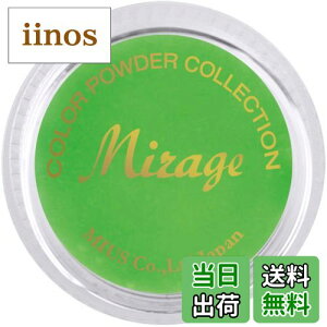 �y���������z�~���[�W�� �J���[�p�E�_�[ N/CPS-3 7g �A�N�����p�E�_�[ �F�N�₩�Ȍu���X�^���_�[�h�J���[ �F�F3�A�T�C�Y�F7g×1��