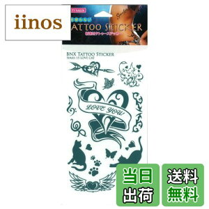 yzr[eB[lC[ lCpV[EXebJ[ gȂTATOO STICKER BNX-1 FFBNX-9