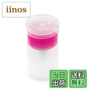 yzKADS 50ML bg|v lCN[i[{g|vfBXyT[ WFN[i[EWF[o[ 50ML TCYF1 (x 1)