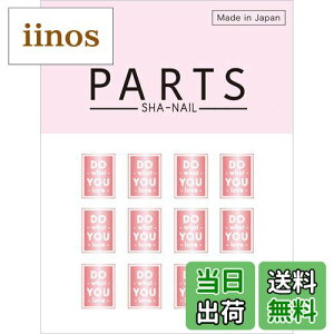 yzPARTS SHA-NAIL XNGAxA sNS[h