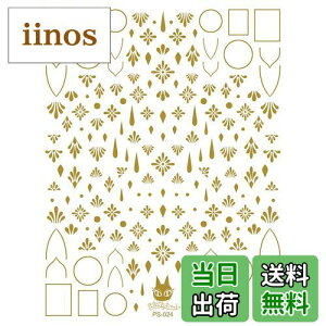 yzBettygel ܂XebJ[ tH[NAVg