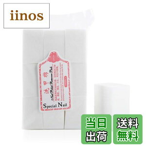 yzEmumu lC[o[Rbg lCIt ĝĖ 58*39mm 600 Ȃ x n[h