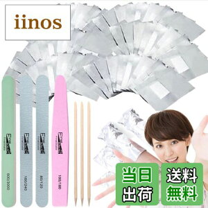 yzFinalState WFlC It Zbg [o[ AZg WFIt lCIt qΉ FF100 vdl6_ATCYF100 (x 1)