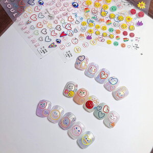 yzlCA[gXebJ[fJ[X}C[XebJ[LfB[J[Ђ܂Jtt[ڒ܃lCA[gfR[VlCA[gXebJ[ FFX