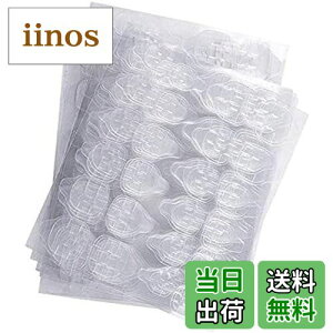 yzlCpʃe[v e[v XebJ[ lCA[gȏ̔S͂Œ܂ƃlC`bv̓RlNgw lC`bv ʃe[v AL̕ɂp܂ FF