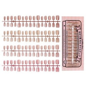 yzSun&Beam Nails lC`bv 蕗 4-in-1 120 V[g o[i PF }Olbg  t FF#302