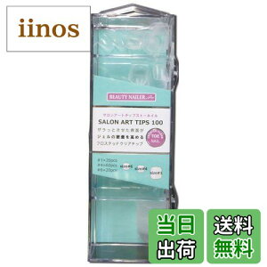 yzr[eB[lC[ lC`bv T A[g`bvX #2 FFg[lCATCYF80×2×100mm