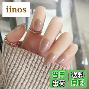 yzinsX^C 24pcs lCpb` nlC`bv FlC`bv  sNO[ FFO[ATCYF24A\[g