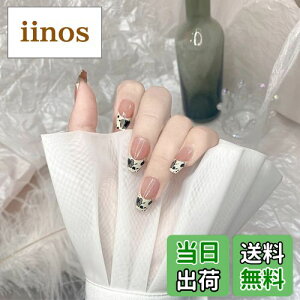 yzlC`bv J[  V[ 킢  \lC CXg[ V[  lC lCp[c X ΂ς t LbcAC  lCLbg 