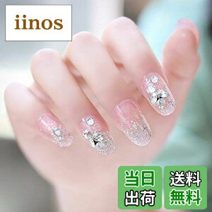 yz24 ʐڒe[vt lC`bv DlC Ap[eB[A񎟉Ȃǂ lCA[g 3D fR[V lC`bv a TCYF24V[g (x 1)