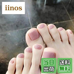 yzp lC`bv lCWG[  Vv ʐڒe[vt Ap[eB[A񎟉Ȃ 24 Zb12ʃTCY g FFsNATCYF24A\[g