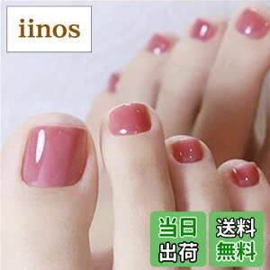 yzp FlC`bv lC`bv lCWG[  Vv ʐڒe[vt Ap[eB[A񎟉Ȃ 24 Zb12ʃTCY g oF FFsN