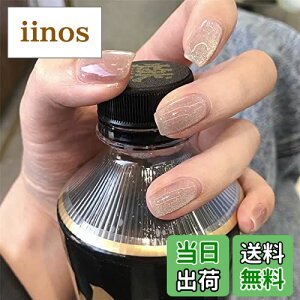 yz24Pcs 傤 ΃Jbg q Vn f[g W[ 킹Ղ Ƃ񂪂܏ U̒ I p[eB[ 񎟉 w Ǝ  l ԉΑ Ԍ