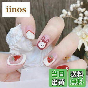 yz24Pcs  ÔłlC`bv ܂ ԂC`S̖͗l I p[eB[ 񎟉 w Ǝ  l ԉΑ Ԍ