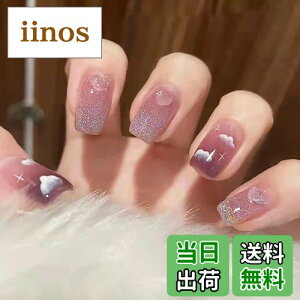 yz24 lC`bv p[v̖ 𓖂ĂƋPtbVA؍lC炵ĂĂƂĂł FFp[v