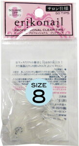 yzerikonail NA`bv XNGA #8 FFNA