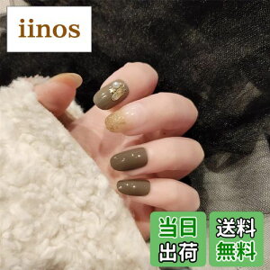 yz24Zbg Ă lC`bvC^[lbg̐lCX^C U̒ TCYF12mm Vo[