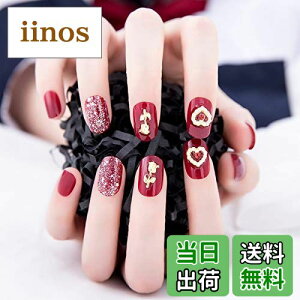 yz24Zbg DȏiԃA[glC llC n[glC TCYF12mm ̎qp