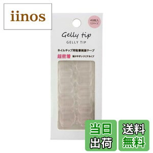 yzWF[`bv FFlC`bvpʃe[v(NA)ATCYF48 (x 1)