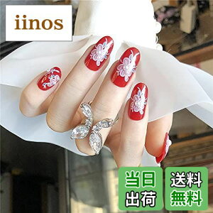 yz24Pcs  lCs[X ԕ DlC