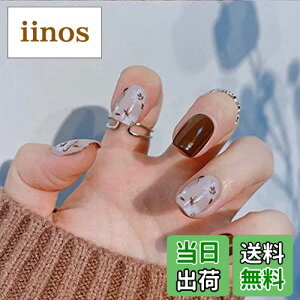 yz24Pcs DlC  F ʐڒe[vt lC`bv FFATCYF1 (x 1)