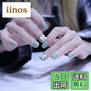 yz24 lC`bv уlC p[ SF Ap[eBAxAf[gAvA퐶Ɏgpł܂ FFATCYF10×7×2cm