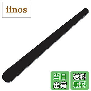 yzubNhbvt@C180/200 FFubN