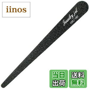 yzuG[{[hv 100/180 t@C WFlC Jewelryjel WG[WF }[YfUC TCYF1 (x 1)