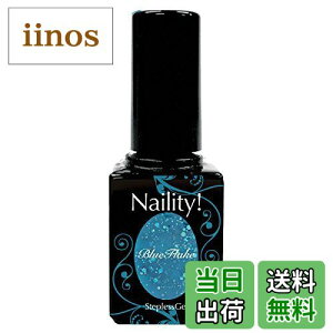 yzlCeB! WFlC XebvXWF 023 MIXOb^[Vo[ 7g FF128 u[t[NATCYF7O x 1