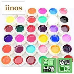 yzLUMINAyJ[WF 5g 36FZbg X^[^[Lbg 2zlC`bvp UVW oCIWFp JWFp lCpi WFlC lCCg WFCg UV LED UV