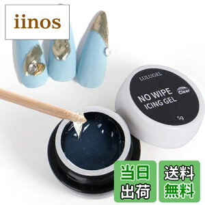 yzLULUGEL ACVOWF WFlC ACVO SyWF Sy NAWF NA rW[WF rW[ O~WF WF FFNAATCYF5O (x 1)