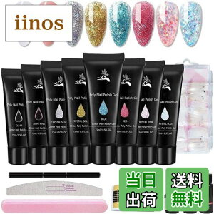 yzWFlC   |WFZbg lC|WFZbg I[C}jLALbg |WF}jLAX[c  UV/LEDCgΉ 8FZbg