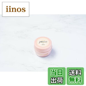 �y���������zmao gel �N���A�W�F���l�C�� �F�F�x�[�X�W�F���@�s�^�R�A�T�C�Y�F16g