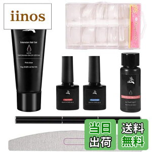 yzWFlC Zbg  |WFZbg lC|WFZbg I[C}jLALbg |WF}jLAX[c 15ml UV/LEDΉ `bv ȒP