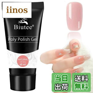 yz |WF WFlC lC`bv ڒ WFlCV[ d^Cv mCvgbvWF WFlCLbg J[WF 60ml lC|WF |