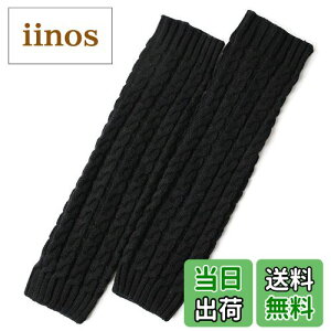 yz[AVILMORE] bOEH[}[ P[u҂ jbg K fB[X C \bNX h [΍ FFP[u҂݃ubNATCYFFree Size