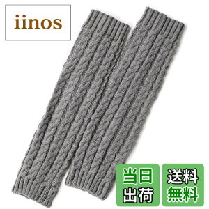 yz[AVILMORE] bOEH[}[ P[u҂ jbg K fB[X C \bNX h [΍ FFP[u҂݃O[ATCYFFree Size