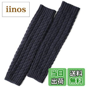 yz[AVILMORE] bOEH[}[ P[u҂ jbg K fB[X C \bNX h [΍ FFP[u҂݃_[Nu[ATCYFFree Size