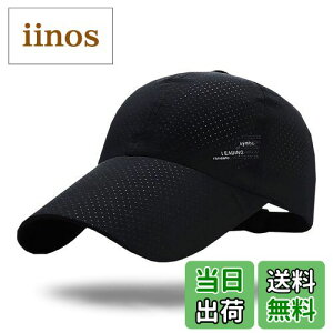 yzWHITE FANG(zCgt@O) Xq bV Lbv Β ΍L St jO Y fB[X CA009 FF02:ubNATCYFTCY