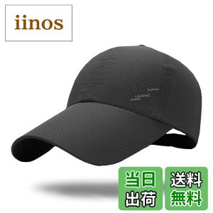 yzWHITE FANG(zCgt@O) Xq bV Lbv Β ΍L St jO Y fB[X CA009 FF01:_[NO[ATCYFTCY