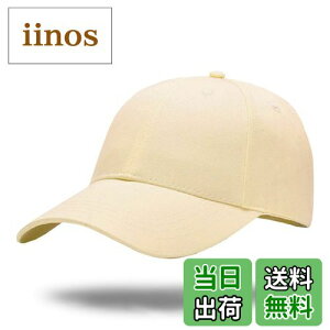 yzWHITE FANG(zCgt@O) Xq n Lbv  Vv   Y fB[X CA015 FF04:x[WATCYFTCY