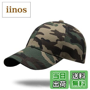 yzWHITE FANG(zCgt@O) Xq  Lbv  ~^[  ToQ[ AEghA Y CA016 FF01:O[ATCYFTCY