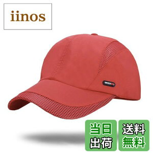 yzWHITE FANG(zCgt@O) Xq bV Lbv S St jO X|[c Y fB[X CA017 FF05:bhATCYFTCY