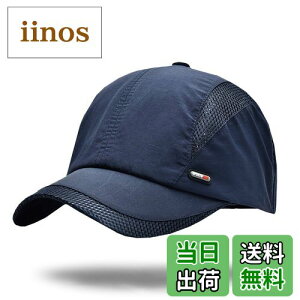 yzWHITE FANG(zCgt@O) Xq bV Lbv S St jO X|[c Y fB[X CA017 FF02:lCr[ATCYFTCY