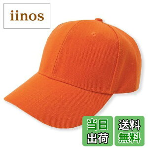 yzWHITE FANG(zCgt@O) Xq n Lbv  Vv   Y fB[X CA130 FF11:IWATCYFTCY