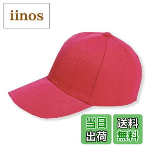 yzWHITE FANG(zCgt@O) Xq n Lbv  Vv   Y fB[X CA130 FF10:[YATCYFTCY