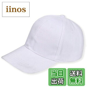 yzWHITE FANG(zCgt@O) Xq n Lbv  Vv   Y fB[X CA130 FF05:zCgATCYFTCY