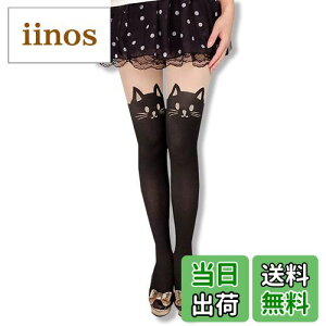 yzWHITE FANG(zCgt@O) L lR ^Cc XgbLO fUC C Ci[ EFA ZNV[ fB[X SC017 FF01:ubNATCYFTCY