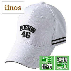 yzWHITE FANG(zCgt@O) Xq Lbv ioO BOSTON  JWA Y fB[X CA243 FF02:zCgATCYFTCY