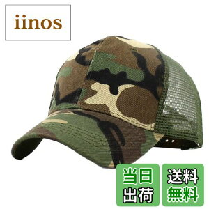 yzWHITE FANG(zCgt@O) Xq Lbv  ~^[ bV JWA ToQ[ AEghA Y CA277 FF02:ʃO[ATCYFTCY